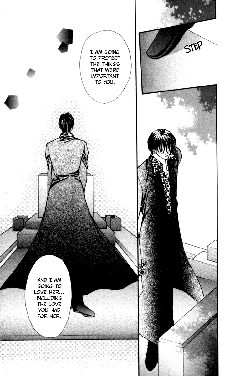 Sensual Phrase Chapter 82 page 8 - 