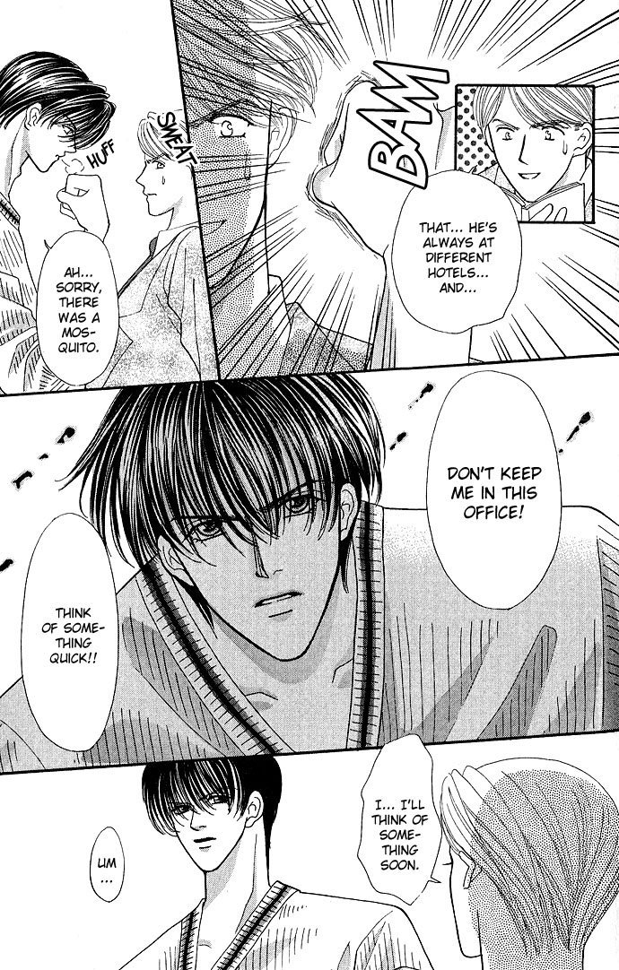 Sensual Phrase Chapter 9 page 1 - 