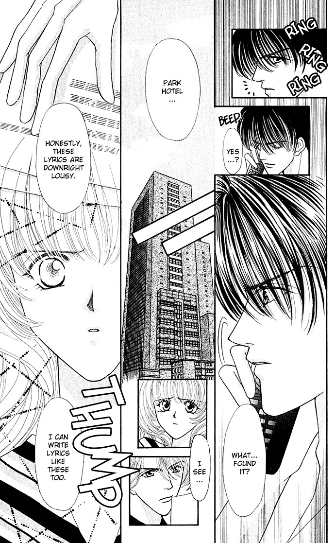 Sensual Phrase Chapter 9 page 3 - 