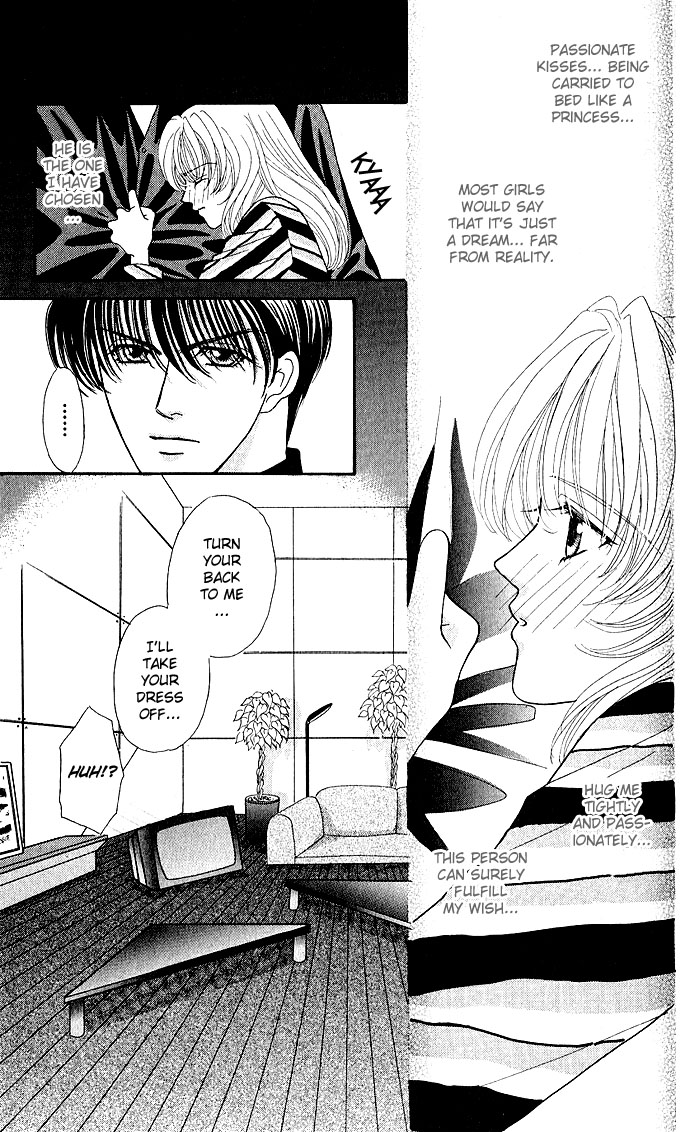 Sensual Phrase Chapter 9 page 25 - 