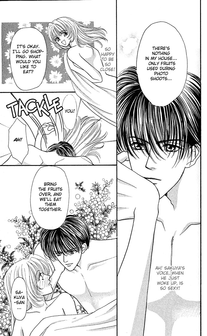 Sensual Phrase Chapter 9 page 35 - 