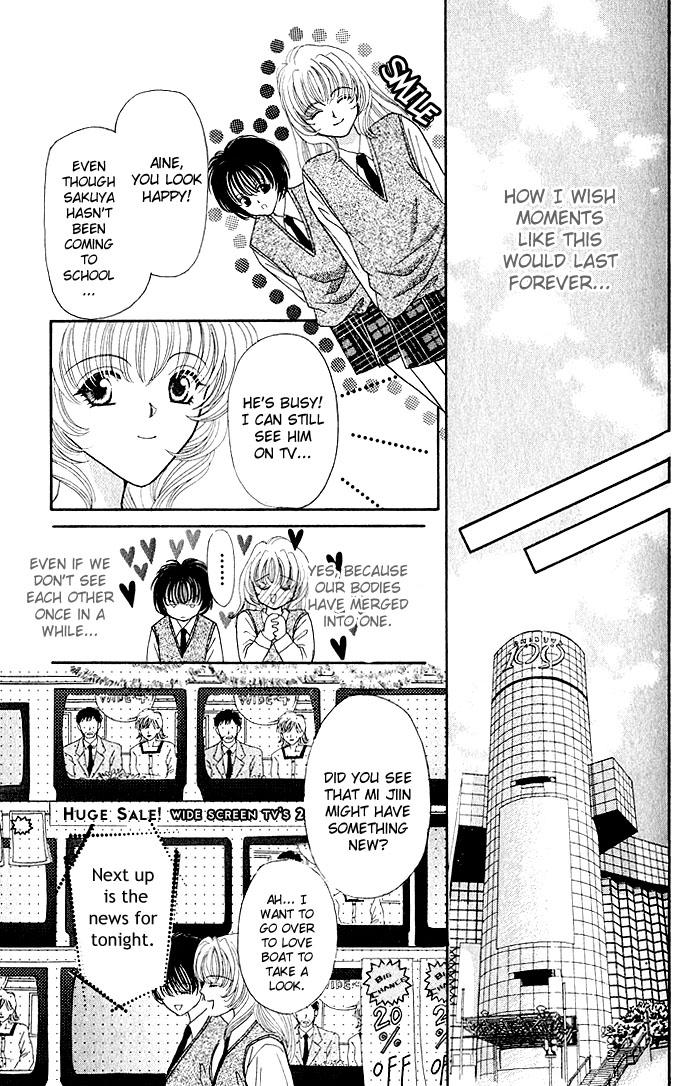 Sensual Phrase Chapter 9 page 37 - 