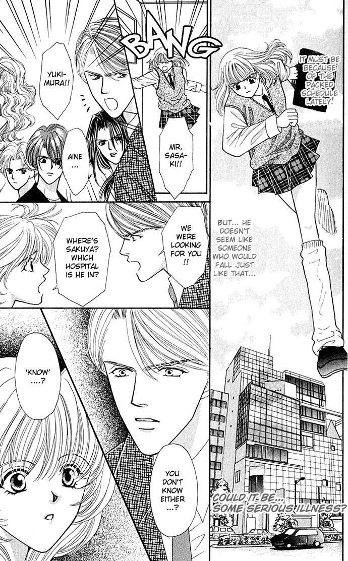 Sensual Phrase Chapter 9 page 39 - 