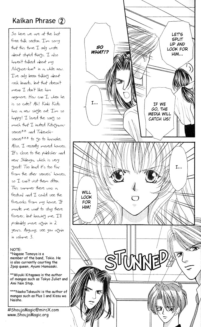Sensual Phrase Chapter 9 page 41 - 