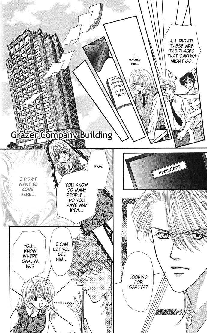 Sensual Phrase Chapter 9 page 42 - 