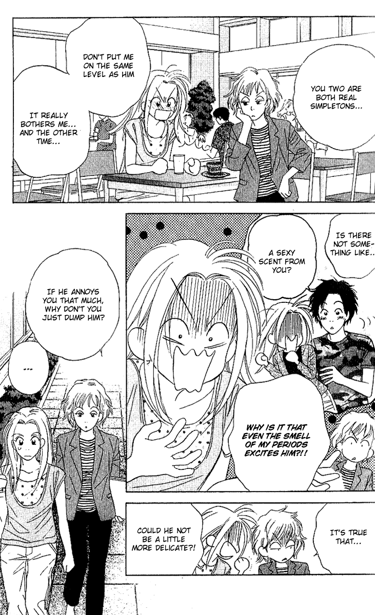 Sensual Trigger Chapter 1 page 12 - 