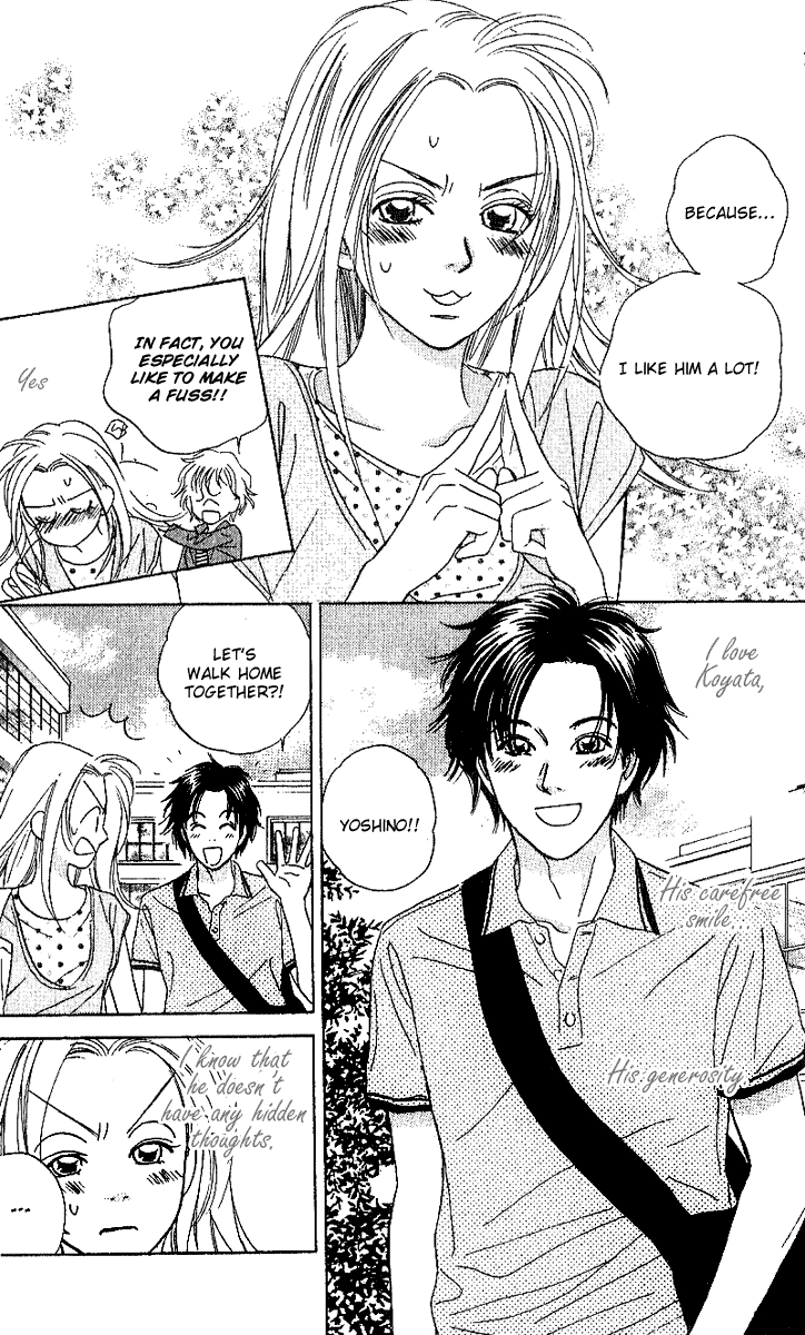 Sensual Trigger Chapter 1 page 13 - 