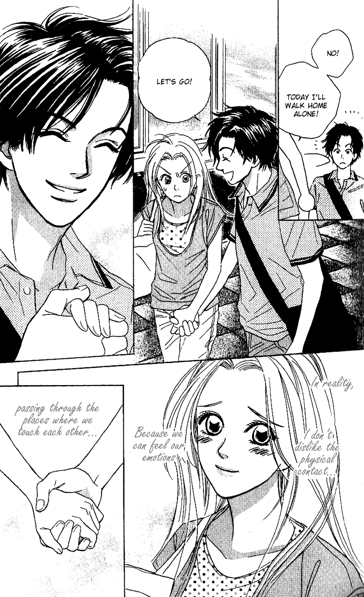 Sensual Trigger Chapter 1 page 14 - 