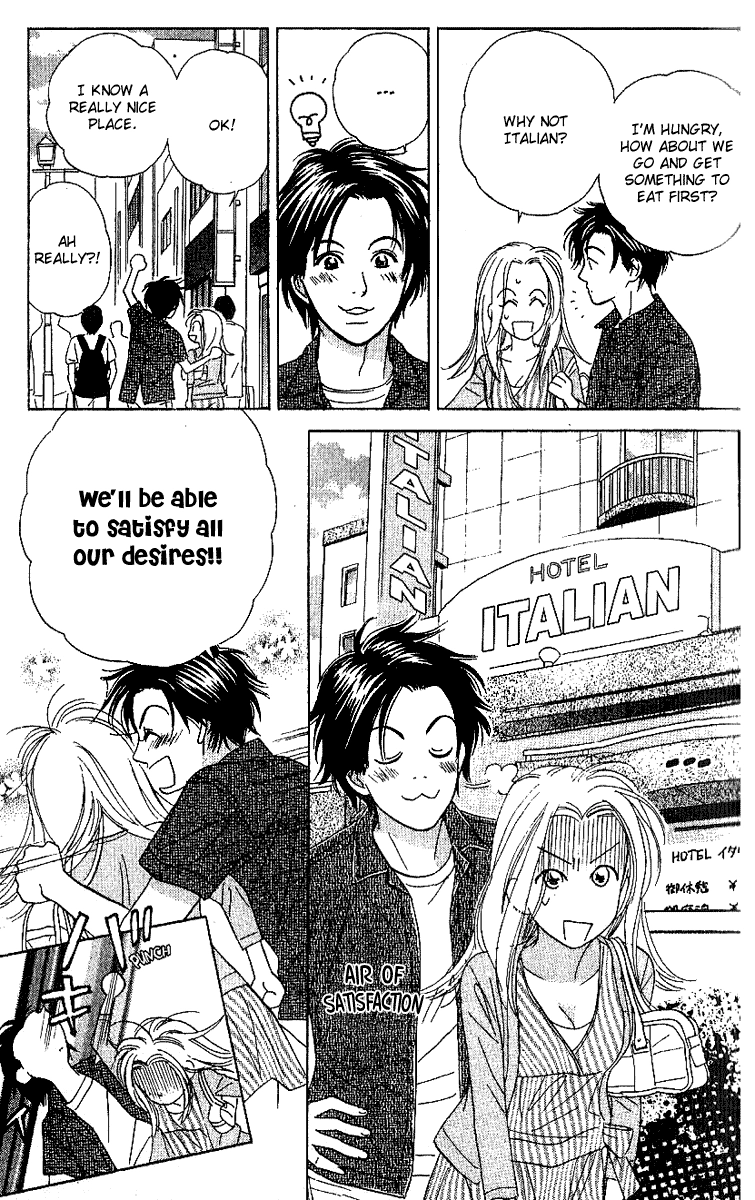 Sensual Trigger Chapter 1 page 16 - 