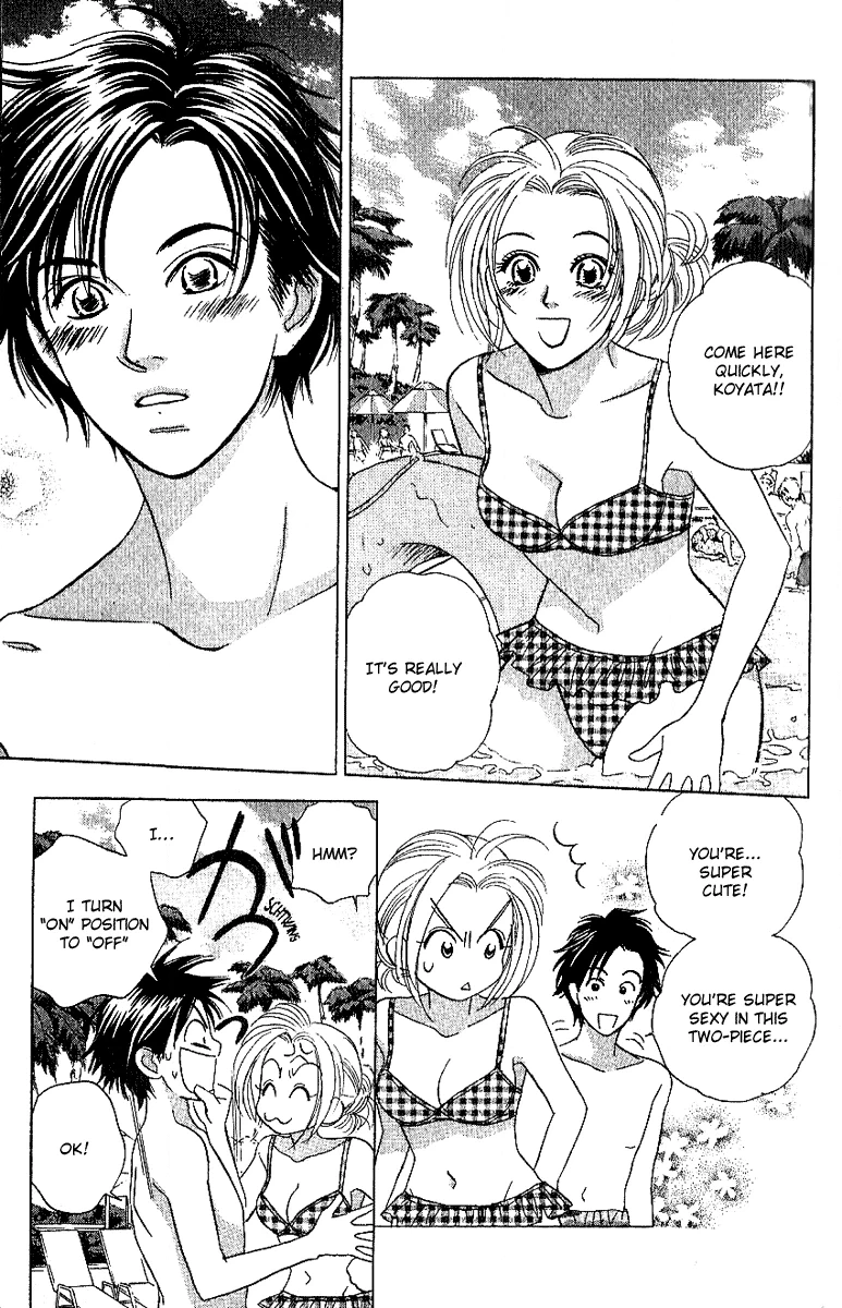 Sensual Trigger Chapter 1 page 20 - 