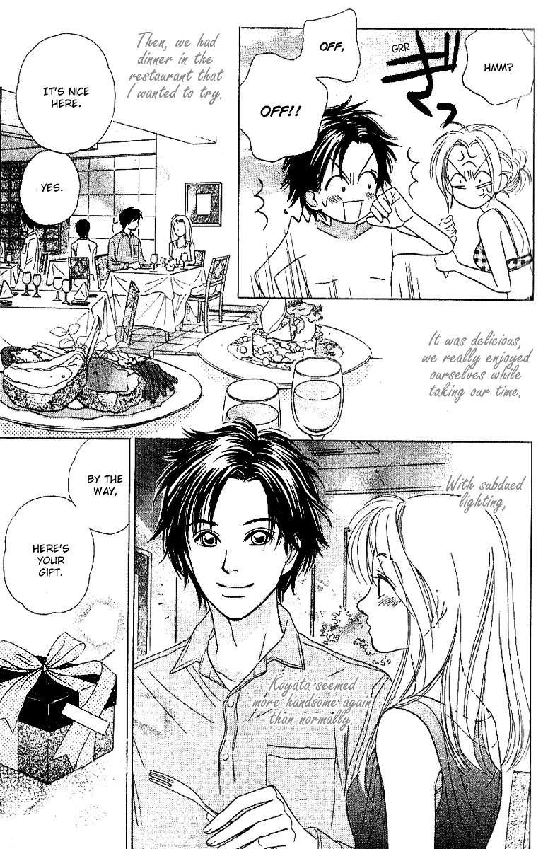 Sensual Trigger Chapter 1 page 22 - 