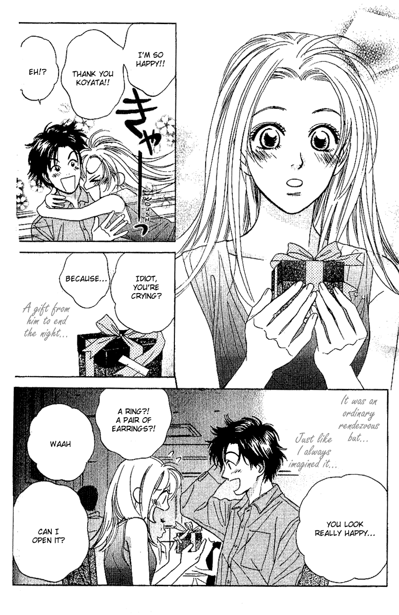 Sensual Trigger Chapter 1 page 23 - 