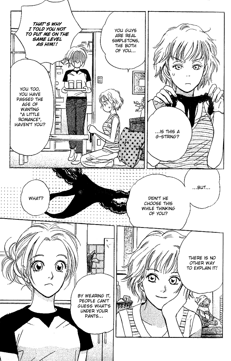 Sensual Trigger Chapter 1 page 28 - 