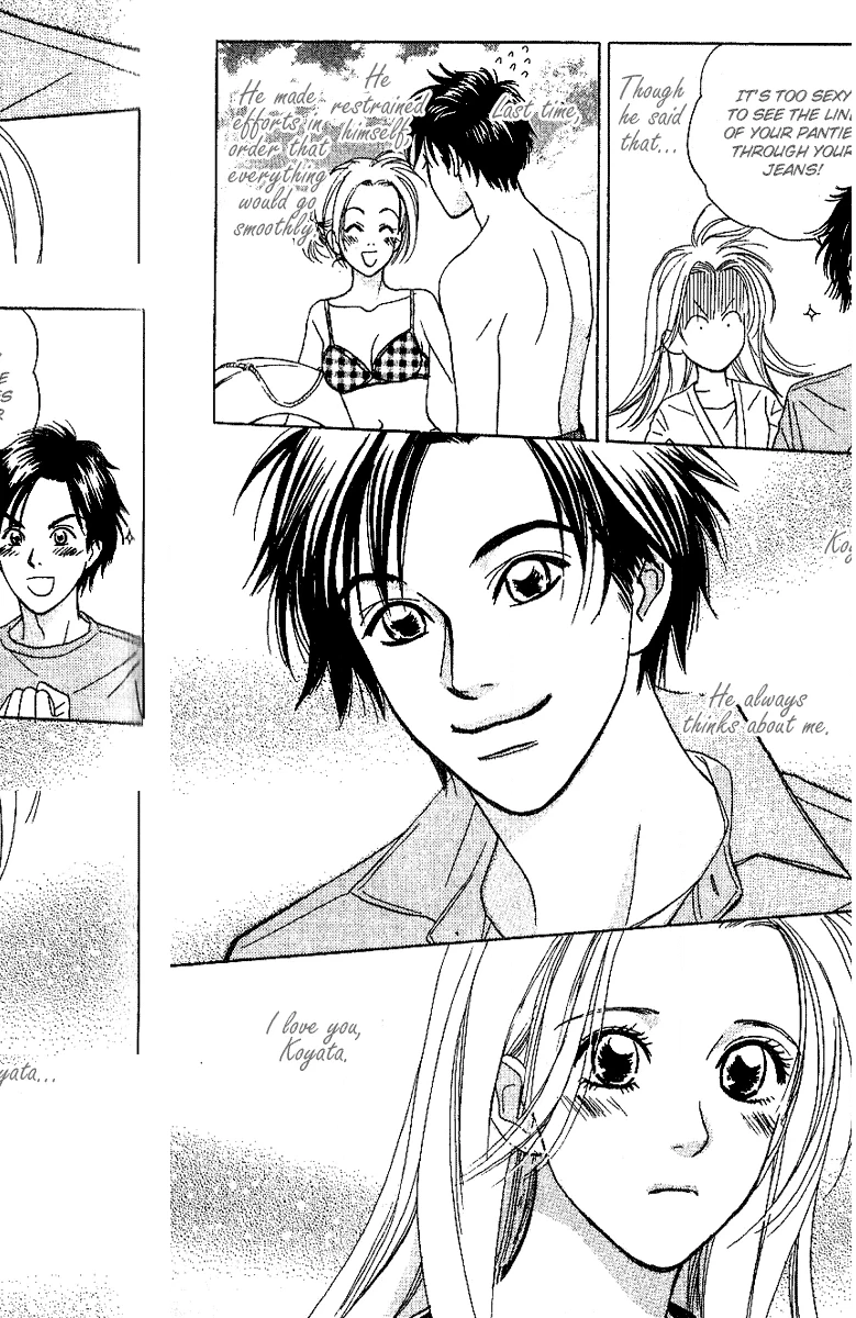 Sensual Trigger Chapter 1 page 30 - 