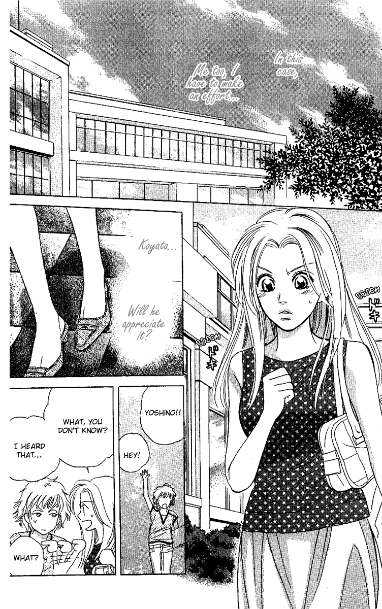 Sensual Trigger Chapter 1 page 31 - 