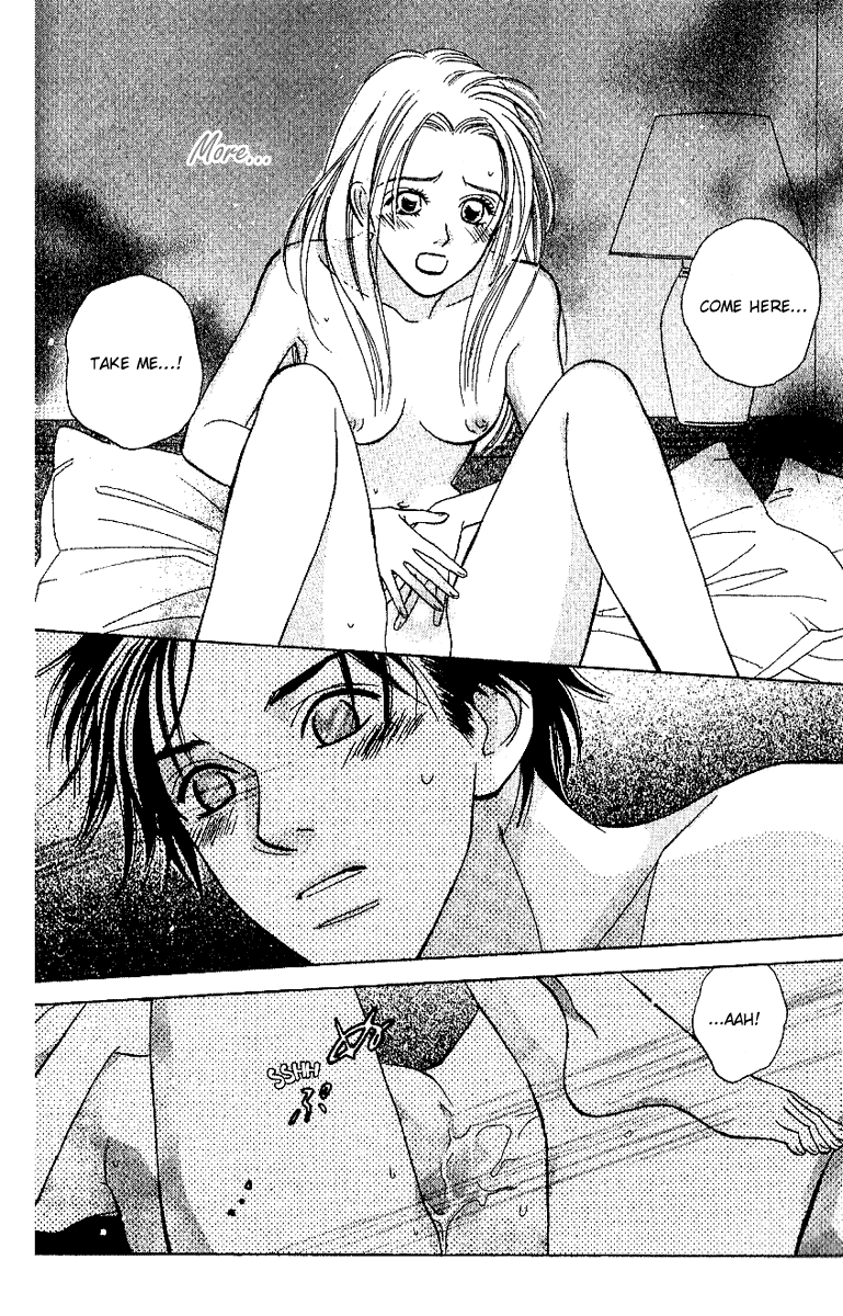 Sensual Trigger Chapter 1 page 41 - 