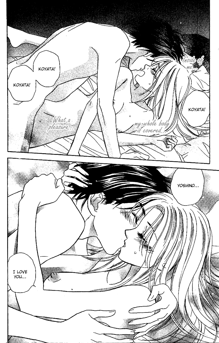 Sensual Trigger Chapter 1 page 43 - 