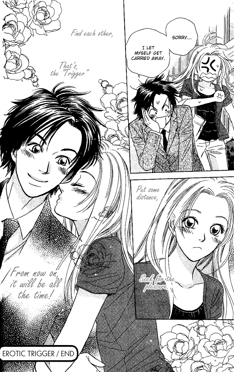 Sensual Trigger Chapter 1 page 45 - 