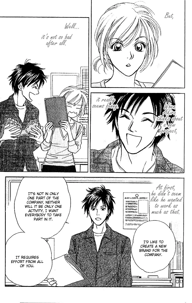 Sensual Trigger Chapter 2 page 11 - 