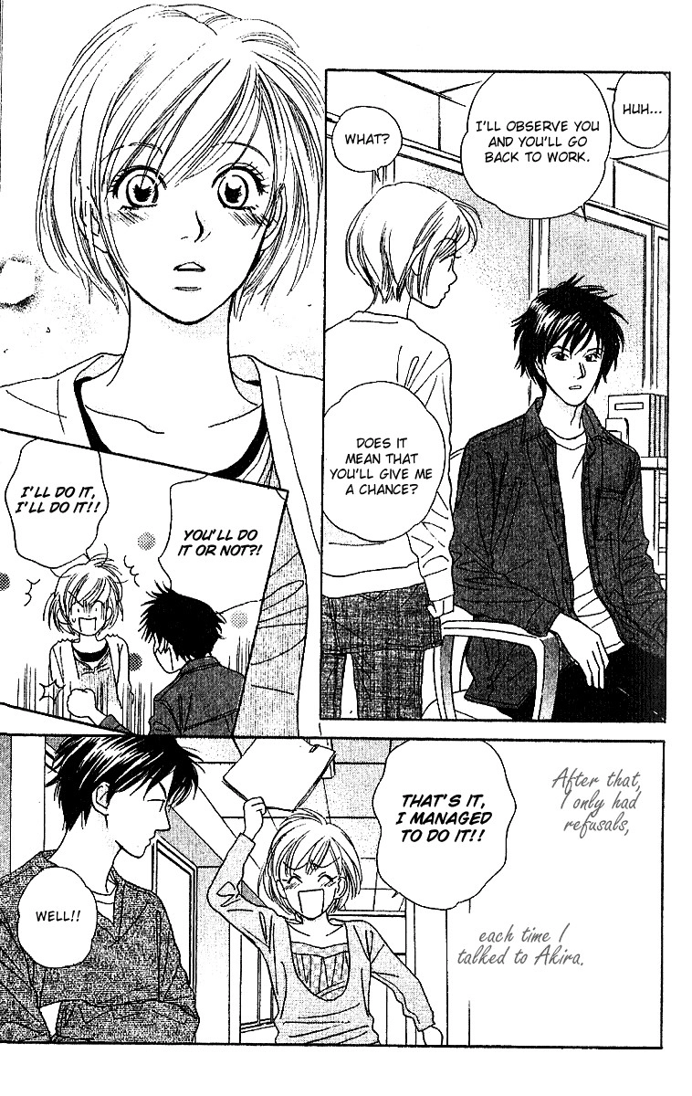 Sensual Trigger Chapter 2 page 13 - 