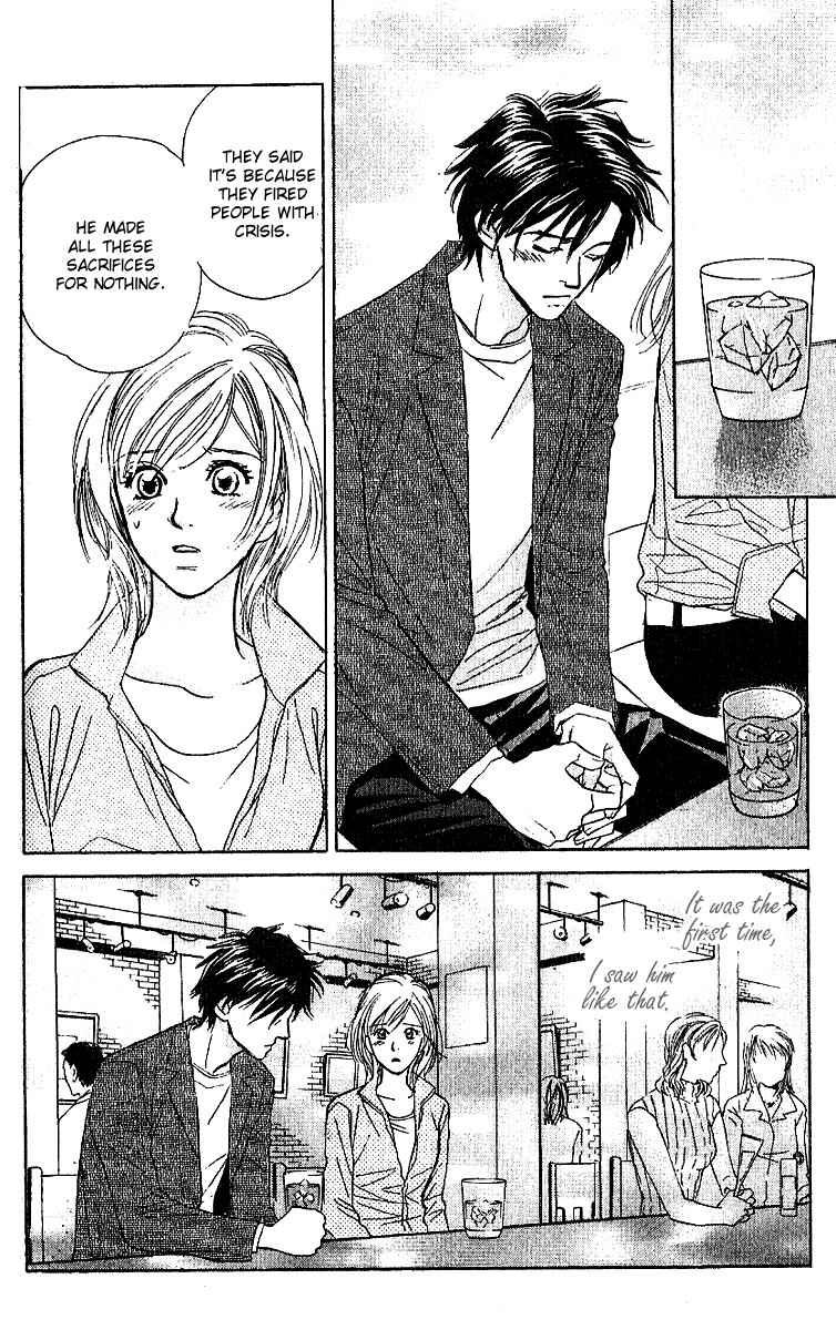 Sensual Trigger Chapter 2 page 18 - 