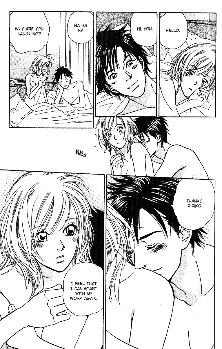 Sensual Trigger Chapter 2 page 25 - 