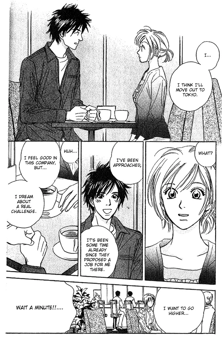 Sensual Trigger Chapter 2 page 28 - 