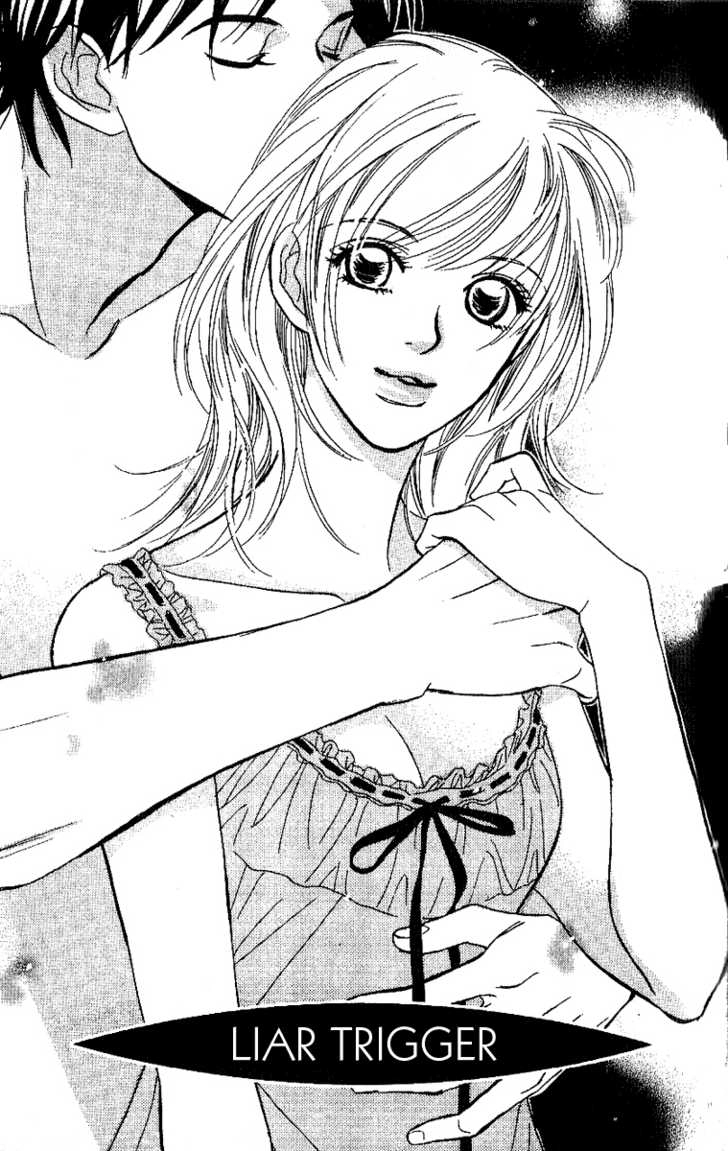 Sensual Trigger Chapter 2 page 4 - 