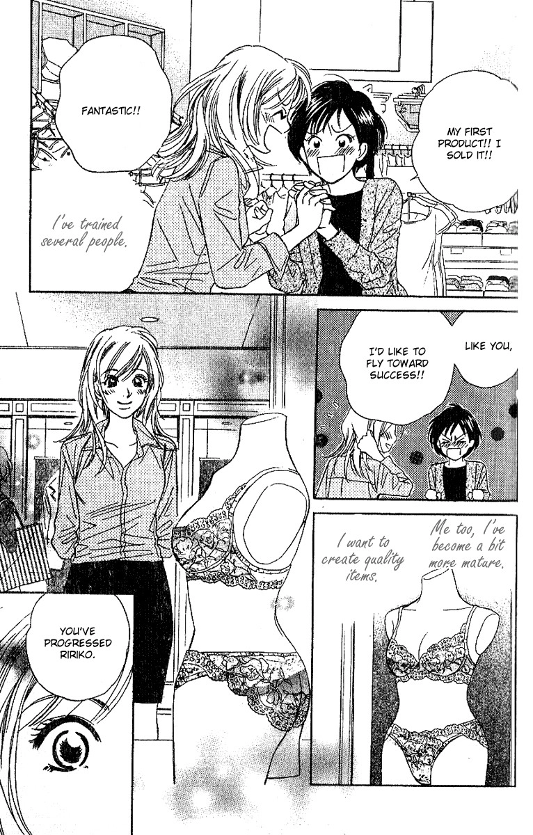 Sensual Trigger Chapter 2 page 39 - 