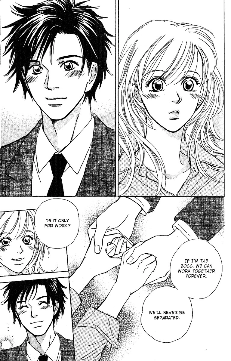 Sensual Trigger Chapter 2 page 41 - 