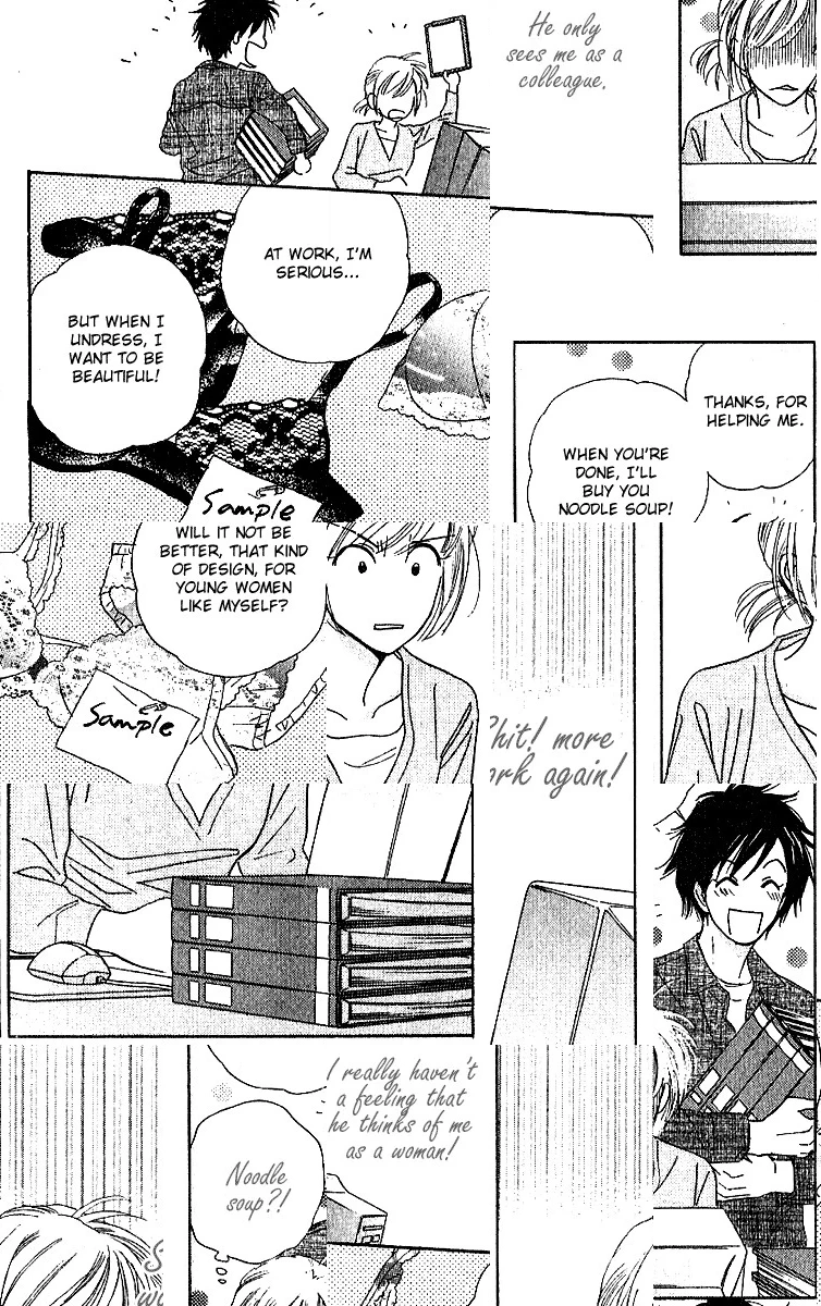 Sensual Trigger Chapter 2 page 10 - 