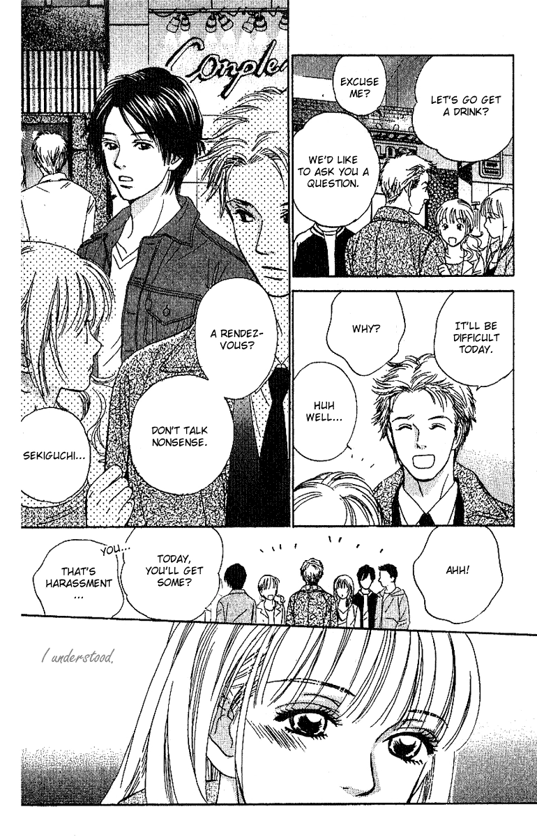 Sensual Trigger Chapter 3 page 11 - 