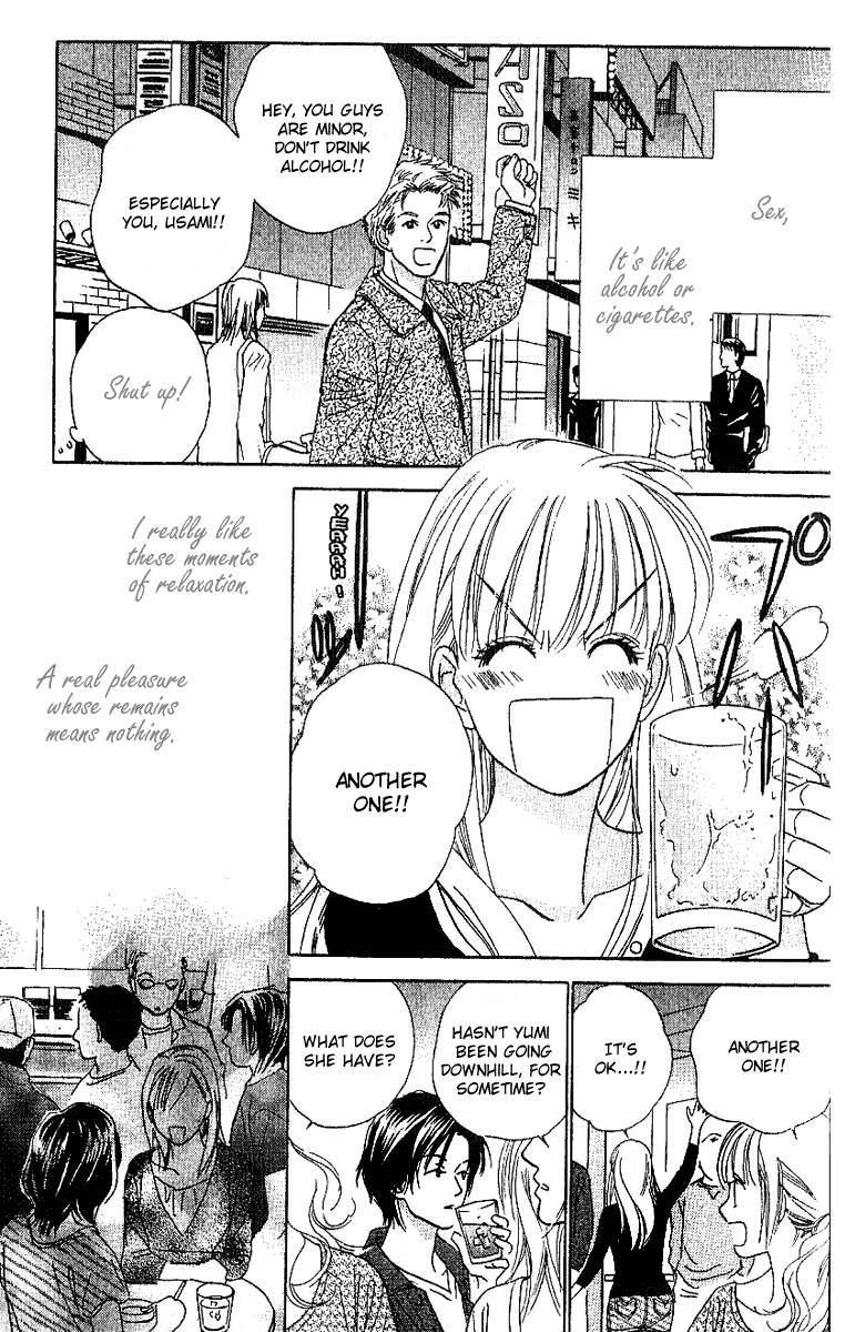 Sensual Trigger Chapter 3 page 12 - 