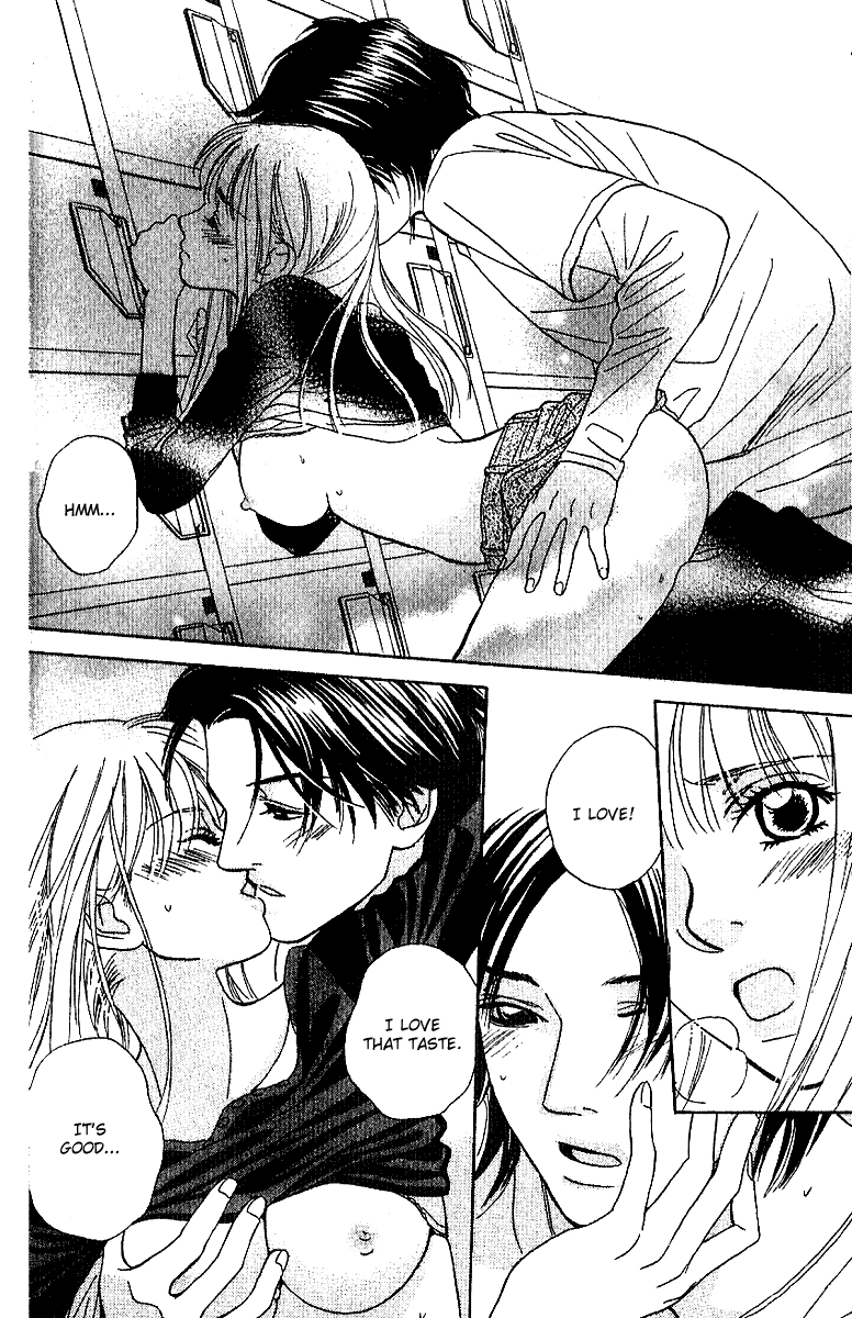 Sensual Trigger Chapter 3 page 17 - 