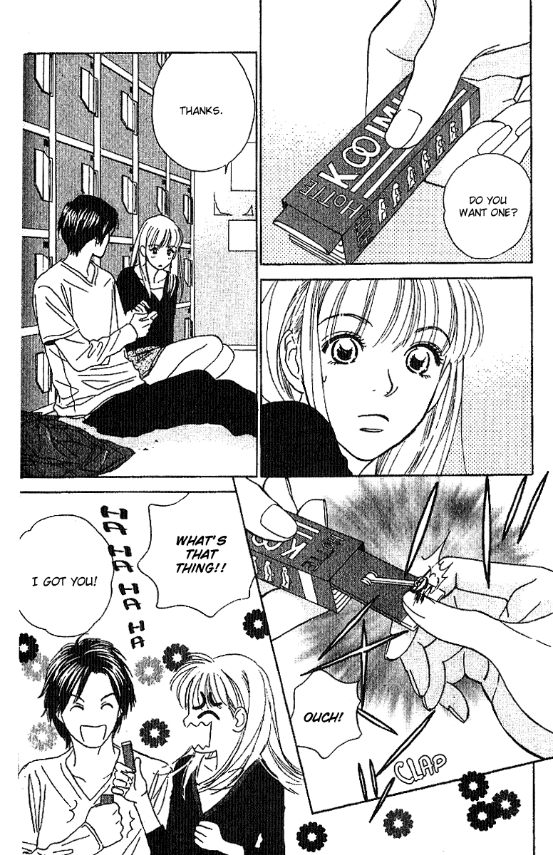 Sensual Trigger Chapter 3 page 19 - 