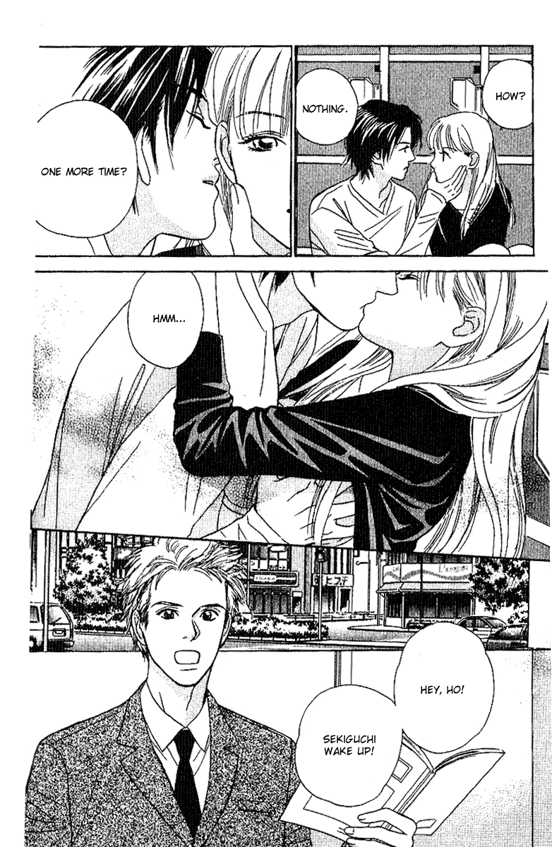 Sensual Trigger Chapter 3 page 21 - 