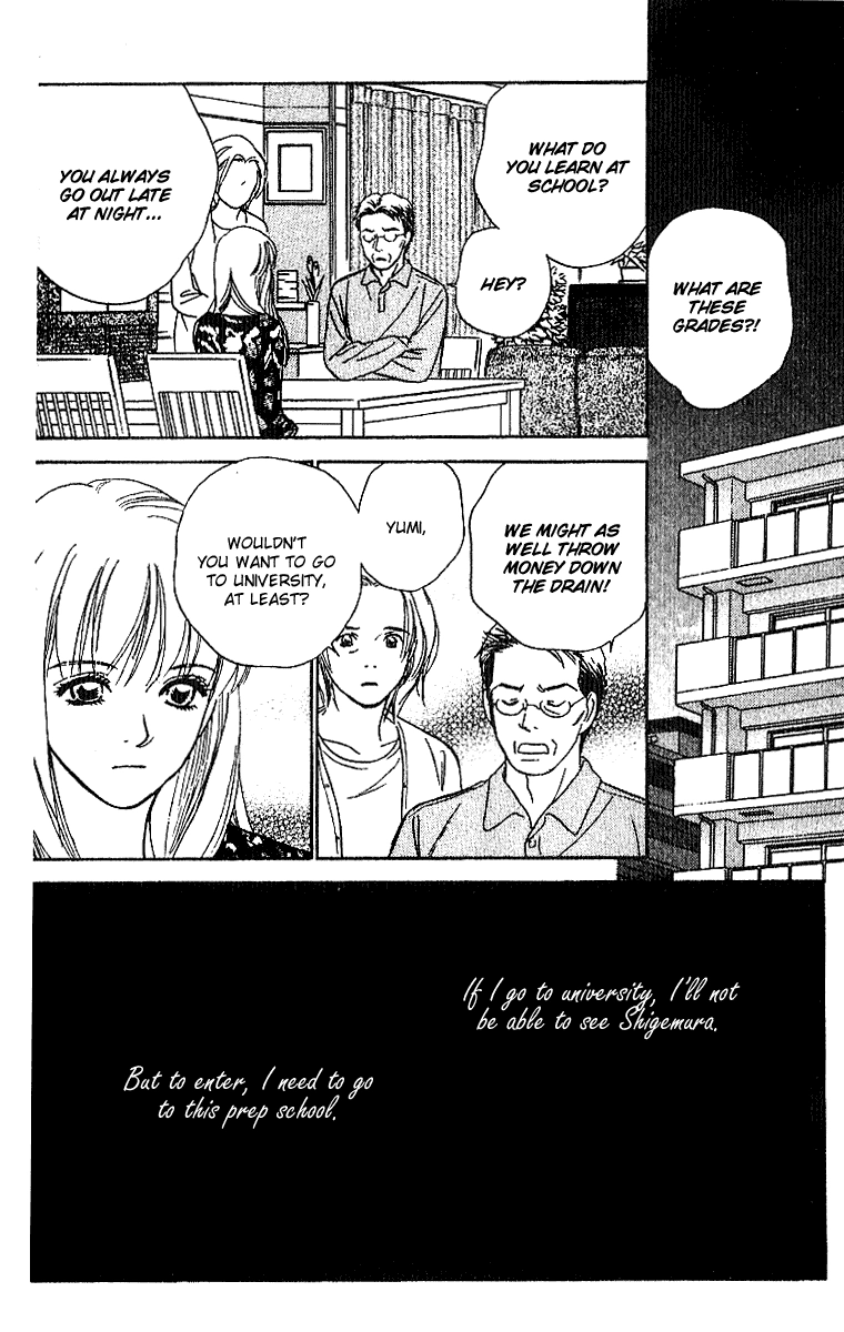 Sensual Trigger Chapter 3 page 27 - 