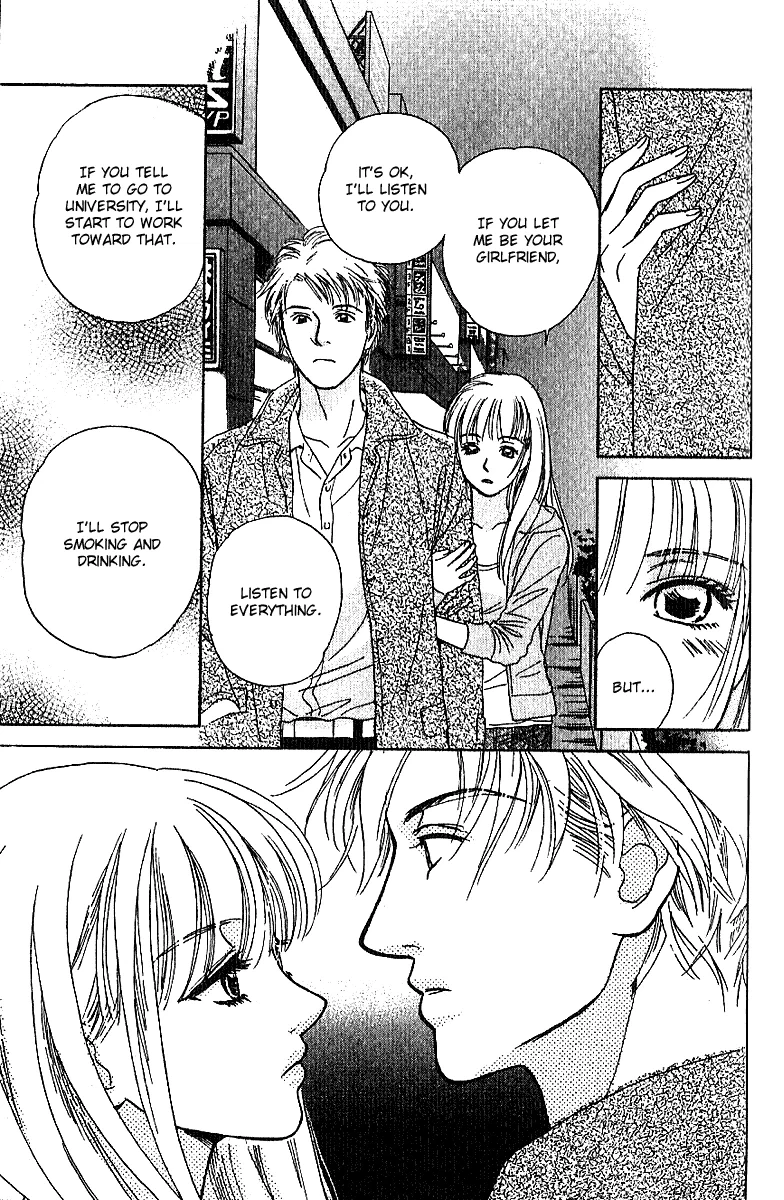 Sensual Trigger Chapter 3 page 30 - 