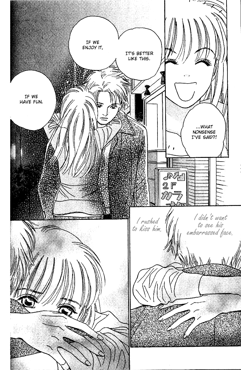 Sensual Trigger Chapter 3 page 31 - 