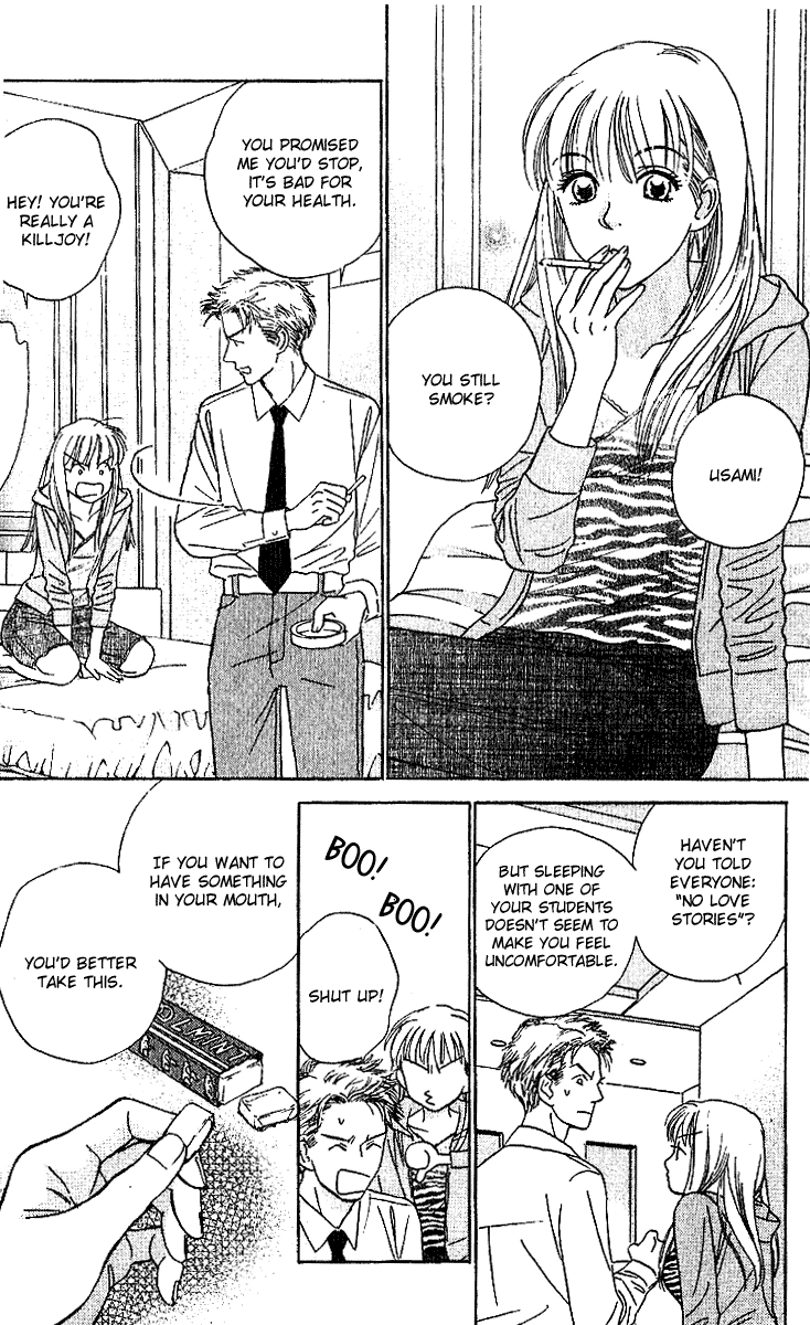 Sensual Trigger Chapter 3 page 7 - 