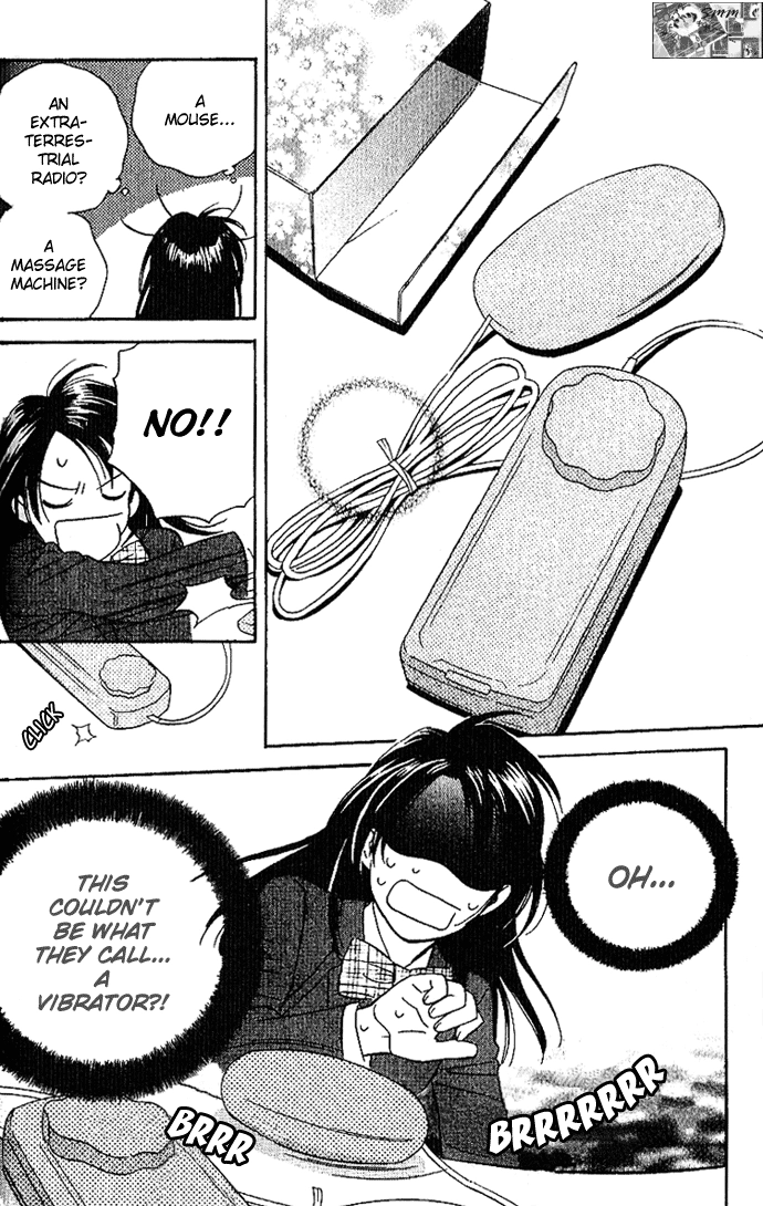 Sensual Trigger Chapter 4 page 11 - 