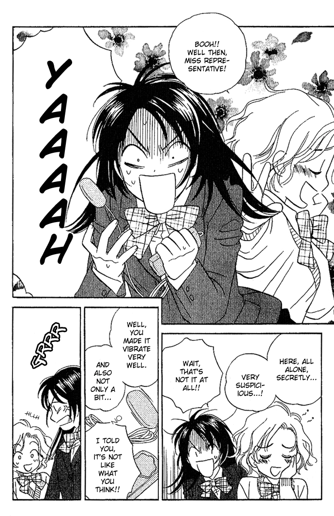 Sensual Trigger Chapter 4 page 13 - 