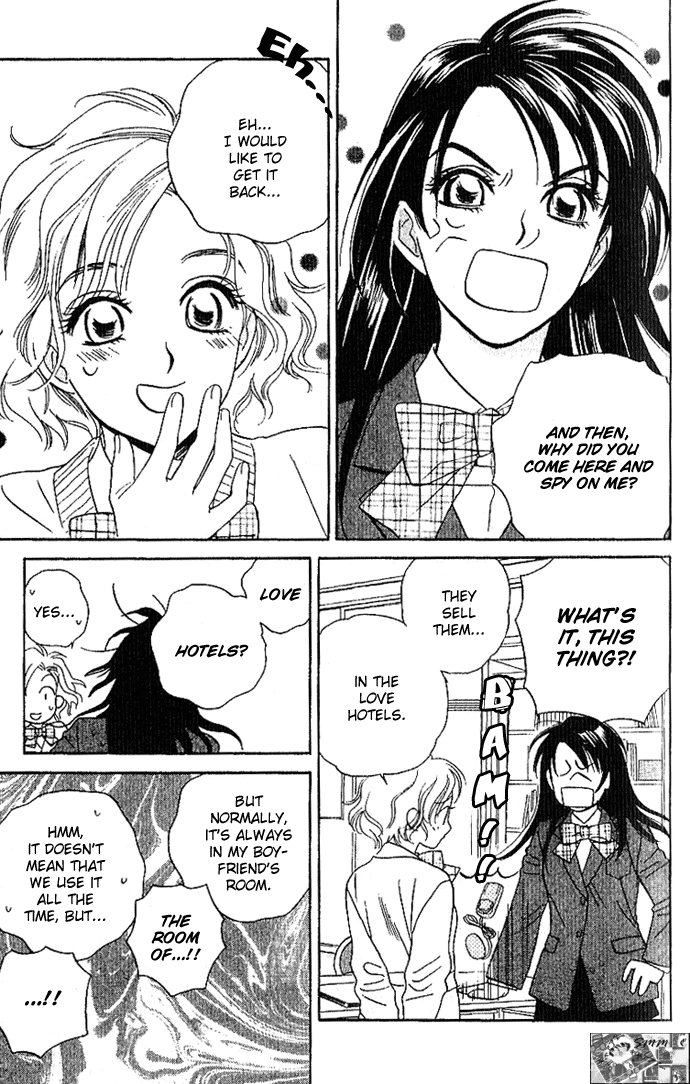 Sensual Trigger Chapter 4 page 14 - 