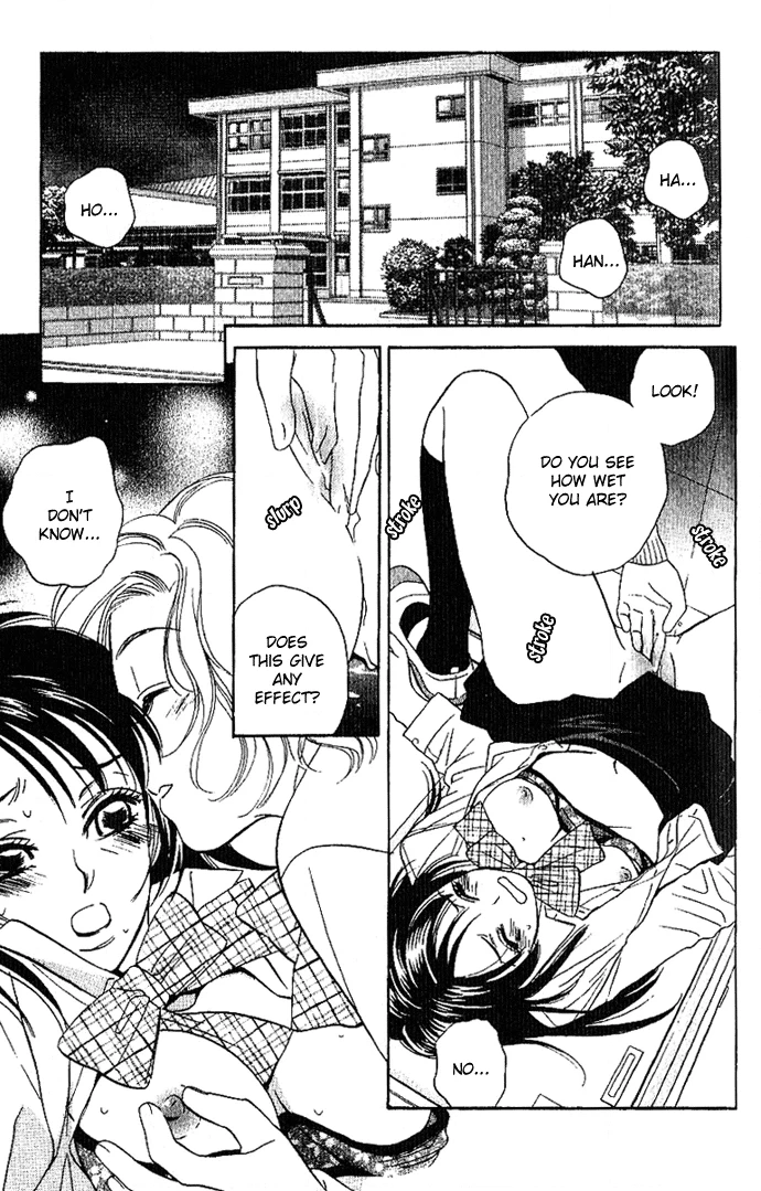 Sensual Trigger Chapter 4 page 20 - 