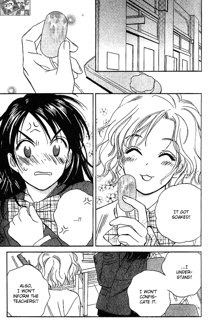 Sensual Trigger Chapter 4 page 24 - 