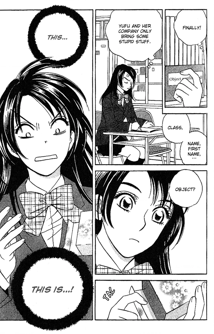 Sensual Trigger Chapter 4 page 10 - 