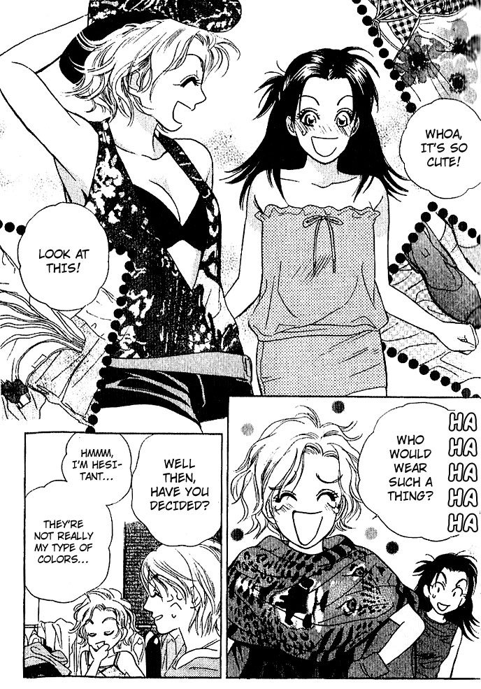 Sensual Trigger Chapter 5 page 13 - 
