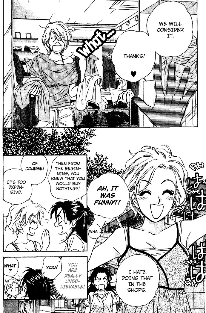 Sensual Trigger Chapter 5 page 14 - 