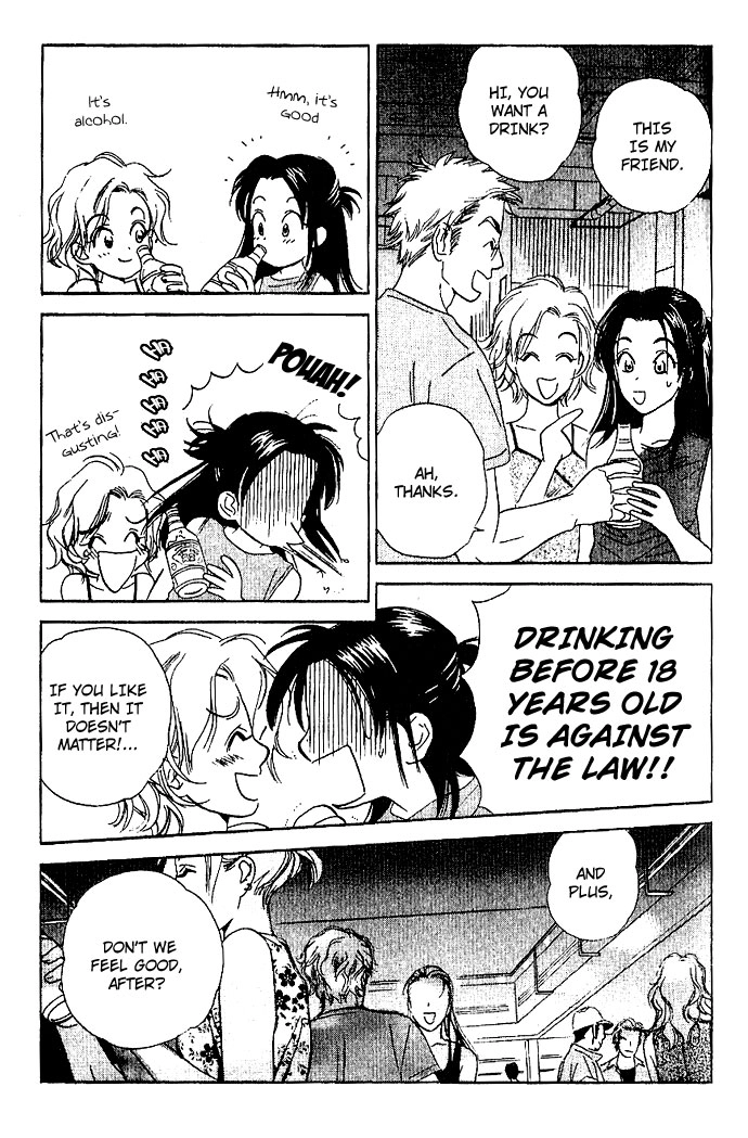 Sensual Trigger Chapter 5 page 17 - 
