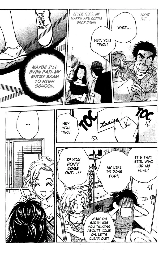 Sensual Trigger Chapter 5 page 21 - 